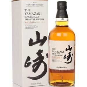 Yamazaki Mizunara Oak 2022 Whisky