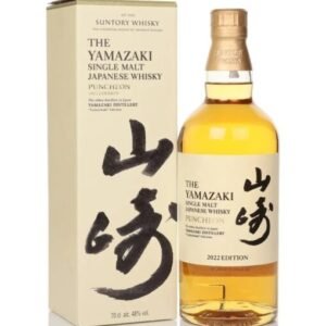 Yamazaki Peated Malt 2022 Whisky